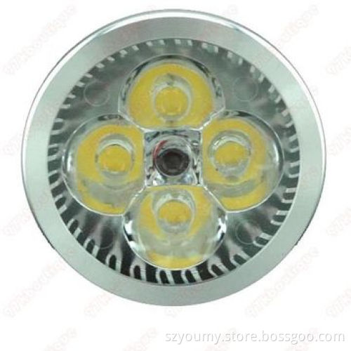 Mini Brighter 4W MR16 12V White LED Spot Light, Energy Saving